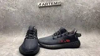 Yeezy Boost 350 V2 'Mono Cinder' REAL VS FAKE