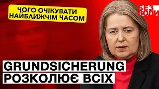 Що вчора насправді вирішували в Берліні! Чому Bürgergeld став лише приводом!