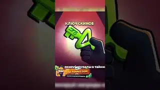Всего за 5 дней😨😨