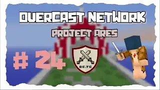Overcast Network | Road to 500 wools | #24