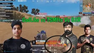 Tournament highlights || 🔥GodLike vs TSMftx Vs GXR 🔥|| clutchGod 1V2 😱