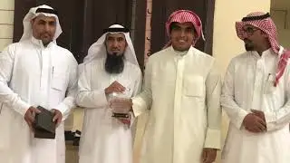 حفل تكريم الطلاب والمعلمين وقائد المدرسة