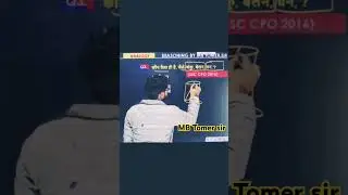 Analogy Question by MB TOMER SIR  #shorts #viralvideo #ssc #uppolice #mts