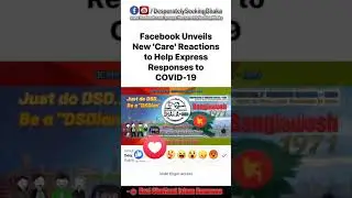 care reaction on facebook