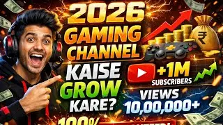 2026 Gaming Channel Growth Secret 🚀 New YouTubers Must Watch | Fast Growth Trick