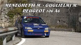 RALLY BASSANO 2025 | MENEGHETTI MASSIMILIANO - GUGLIELMI MICHAEL | PEUGEOT 106 A6 | VIDEOCLIP