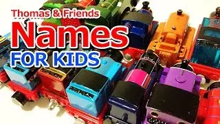 Learn Thomas & Friends toy trains names.きかんしゃトーマス仲間の名前【英語】