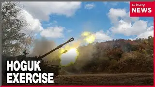 S. Korea's annual large-scale Hoguk field training exercise to take place Nov. 17-21: JCS