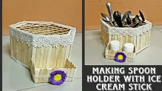 making spoon holder with ice cream stick | DIY spoon fork knife etc. organiser
