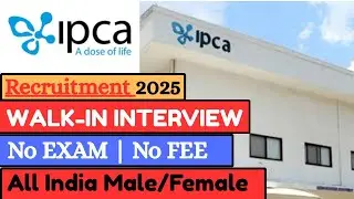 Ipca Laboratory Recruitment 2026| Ipca Laboratory Job Vacancy 2026 | Pharma Job Vacancy 2026 #jobs
