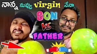 #NewgenarationSONV/SFATHER PART1  #venkatkalyan ||nede choodandi ||short film