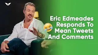 Эрик Эдмидс отвечает на оскорбительные твиты и комментарии 😆 😂