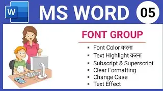 Change Font Color/ Text Highlight/ Text Effect/ Change Case in Ms Word | SCC Center