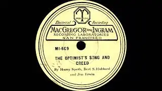 The Optimists Song And Creed - Harry Sperb, Bert S. Hubbard and Jim Erwin (1930)