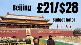 Beijing Budget Hotel - Best Value Hotel in Beijing? 