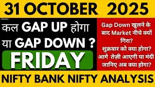 NIFTY PREDICTION FOR TOMORROW BANK NIFTY ANALYSIS FOR 31 OCTOBER 2025 MARKET ANALYSIS FOR TOMORROW