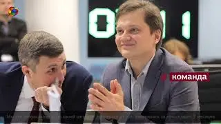Что такое проект развития? Денис Демин