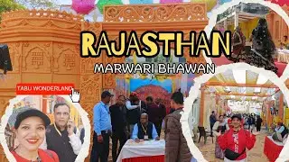 😲 Ranchi में पहली बार Marwar Mahotsav 2026 💃| Ranchi Jharkhand Vlog💃| Rajasthani Culture Festival