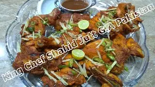 Chiken Tikka Baked 14 August Special ( King Chef Shahid Jutt G.A Pakistan )