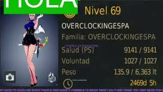 LAHN 69❤️#1.581 15-1-2026 @overclockingespa