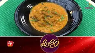 Dondakaya Masala Curry | Mee Kosam | 9th November 2021 | Full Episode | ETV Abhiruchi