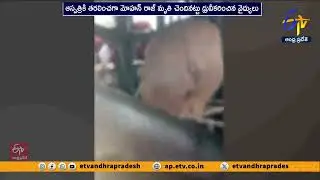 వెట్టువమ్&zwj; షూటింగ్&zwj;లో స్టంట్ మాస్టర్ మృతి | Stunt Master Mohan Raj Died In Vettuvam Movie Shoot