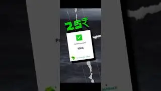 Get Assured Cashback on Every Payment with SuperMoney! - Info Talks