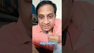 Ghar ki lakshmi 🤣😂 #manishmehta #comedy #shorts