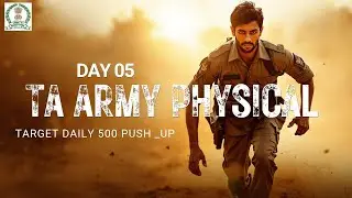 TA Army Physical Tyari Day 05 !! TA Army Bharti 2026 !! Aaj ki Ground Par Safai !! 