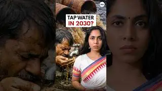 A Glass of Water That Kills?