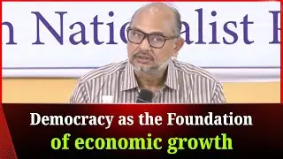 🔴LIVE:  From crisis to stability: Democracy as the Foundation of economic growth। সরাসরি...
