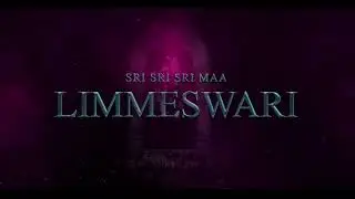 odia 2d animation for navaratri invitation on our village