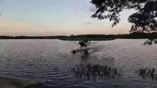 Green Super Cub Smith Pond