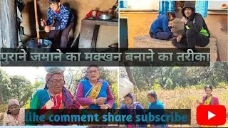सुबह  की रनिंग से शाम की रसोई तक | पूरा पहाड़ी दिन 💪🐐