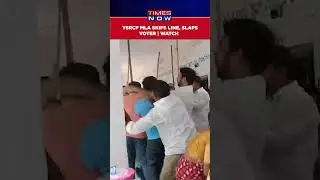 Watch: YSRCP MLA Sivakumar Skips Line, Slaps Voter | Voter Defends Self, Slaps MLA Back #shorts