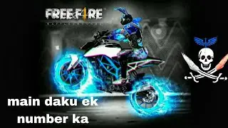Daku song raistar voice  and subscribe me