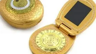 Top 9 Weirdest Cell Phones!