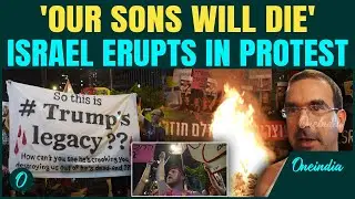 Anti-Netanyahu Protest in Israel: Hostage Families Appeal Directly to Trump&mdash;&lsquo;Last Chance to Save...&rsquo;