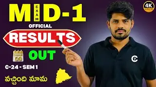 Diploma Results | Mid Exam -1 Results వచ్చింది మామ 🔥 | C -24 : Sem-1 | TG | chaitumawa7