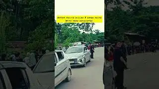 Justice for Hmar 3 youth _killed by assam police.. with fake encounter