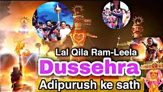Dussehra with bahubali actor Prabhas at red fort || Adipurush || Best ravan in Delhi || #ravan