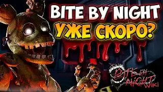 BITE BY NIGHT COMING SOON? ALL THE NEWS AND LEAKS!
