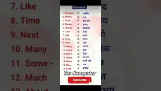 How to learn Sentences #ytvideo #ytshorts