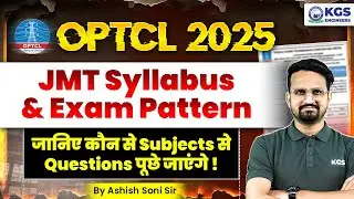 OPTCL Recruitment 2025 | OPTCL Vacancy 2025 Management Trainee | OPTCL Syllabus & Exam Pattern 2025
