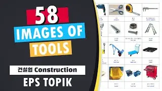 EPS TOPIK Tools & Equipments Construction Industry