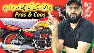 What's GOOD and BAD About Honda Pridor / Honda Pridor problems & Advantages / Honda pridor new model