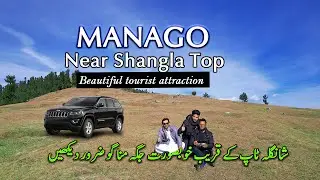 shangla top swat | asmani mor shangla | shangla aerial view