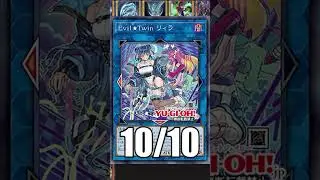 Ranking Waifu Alt Arts in Yu-Gi-Oh! - Part 2 #shorts #yugioh