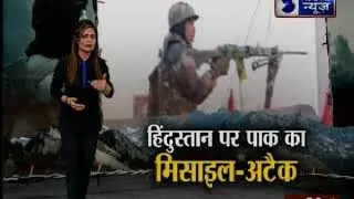 जम्मू के सुंजवां आर्मी कैंप में घुसे आतंकी; हिंदुस्तान पर पाक का मिसाइल अटैक