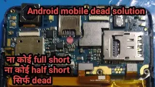 Moto E4 Plus (XT1770) Dead Solution! help & guide All Mobile Dead Solution 2022! Technical Raj Mh